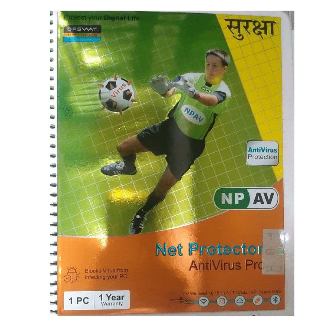 Net Protector Antivirus 1 User 1 Year - Universal AV Solutions