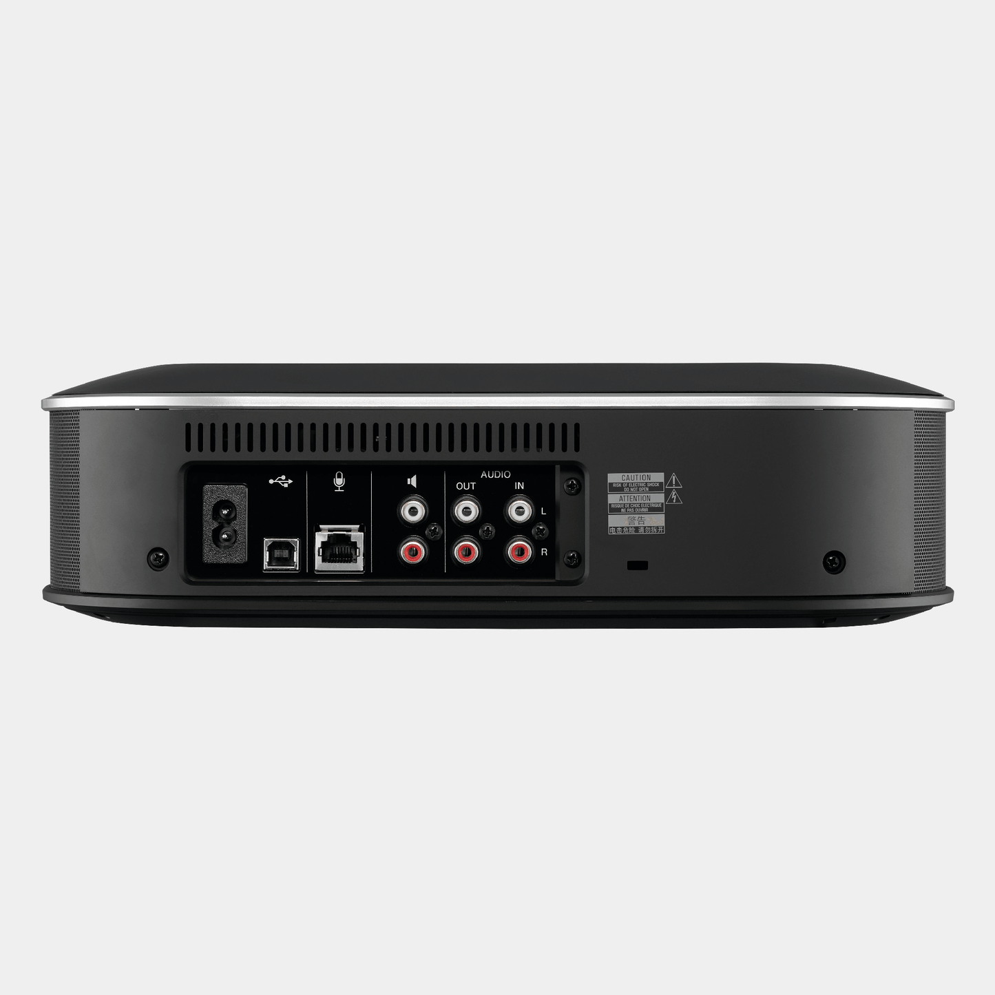 YVC-1000 Unified Communications Microphone & Speaker System