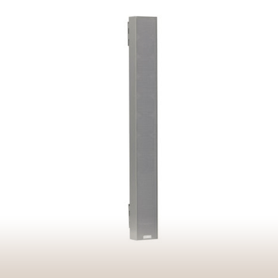 Bosch LA3-VARI-BH vari-directional array loudspeaker - product view 1