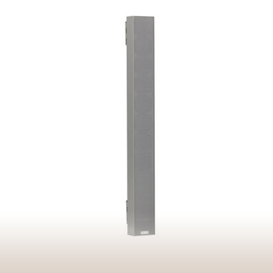 Bosch LA3 - VARI - BH Vari - Directional Array - Universal AV Solutions