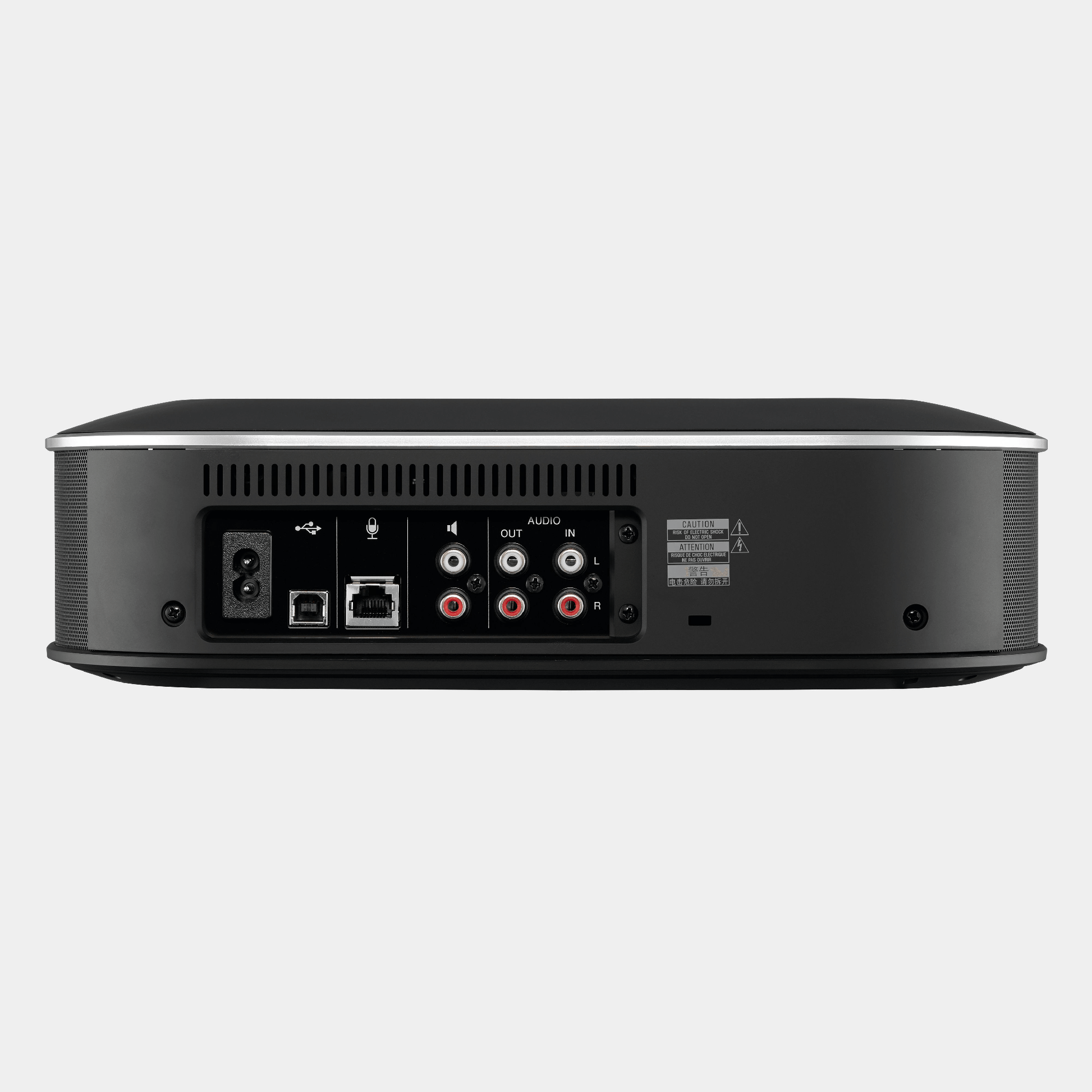 YVC-1000 Unified Communications Microphone & Speaker System